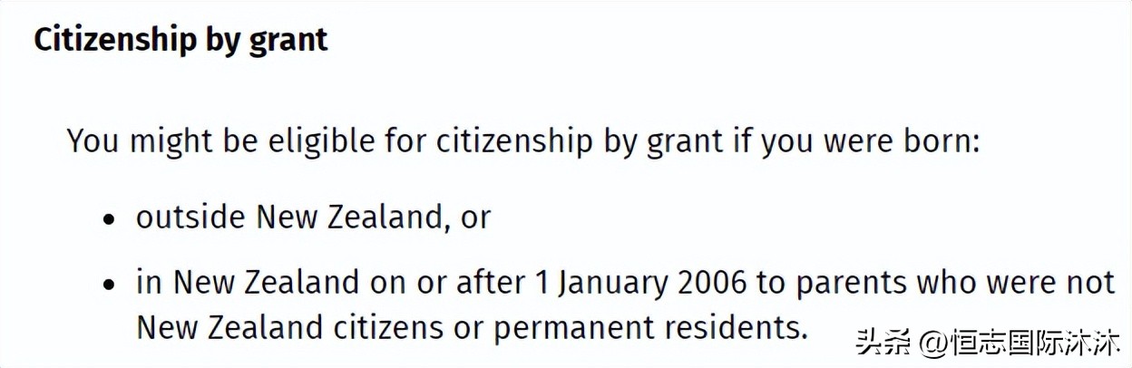 新西兰护照能免签哪些国家,新西兰护照免签国家一览表