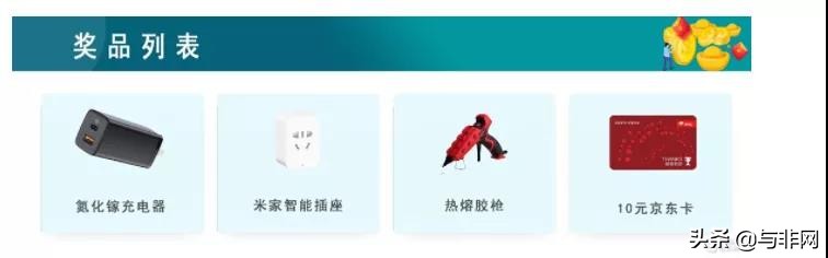 fpgasoc开发板,fpga开发软件下载