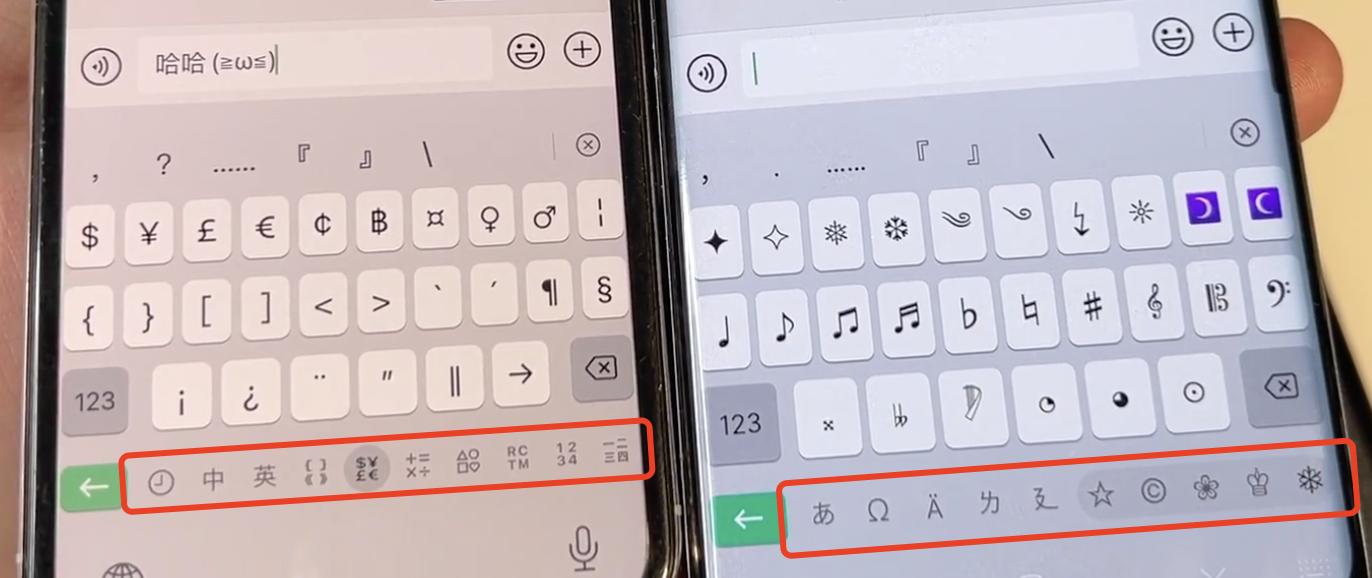 ios微信最新功能,ios微信版本新功能
