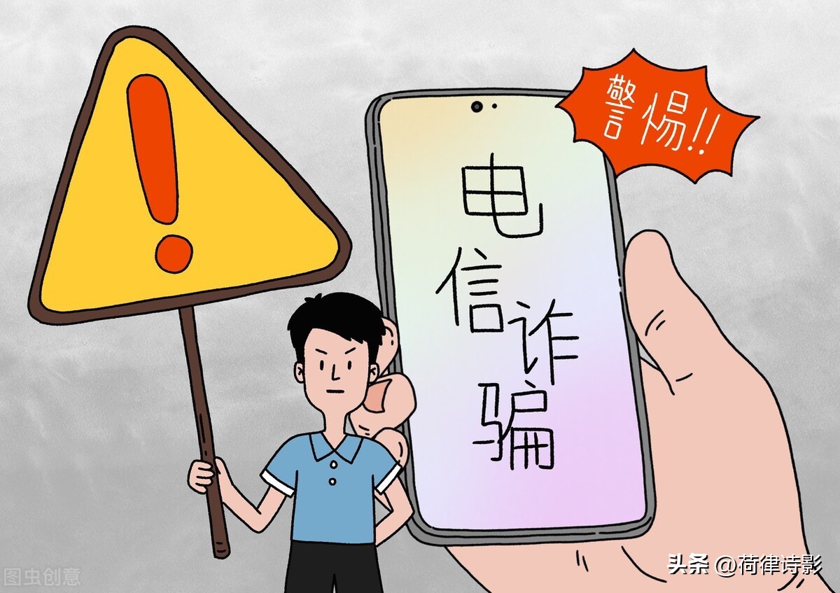 何拥军|群主都是些什么样的人？
