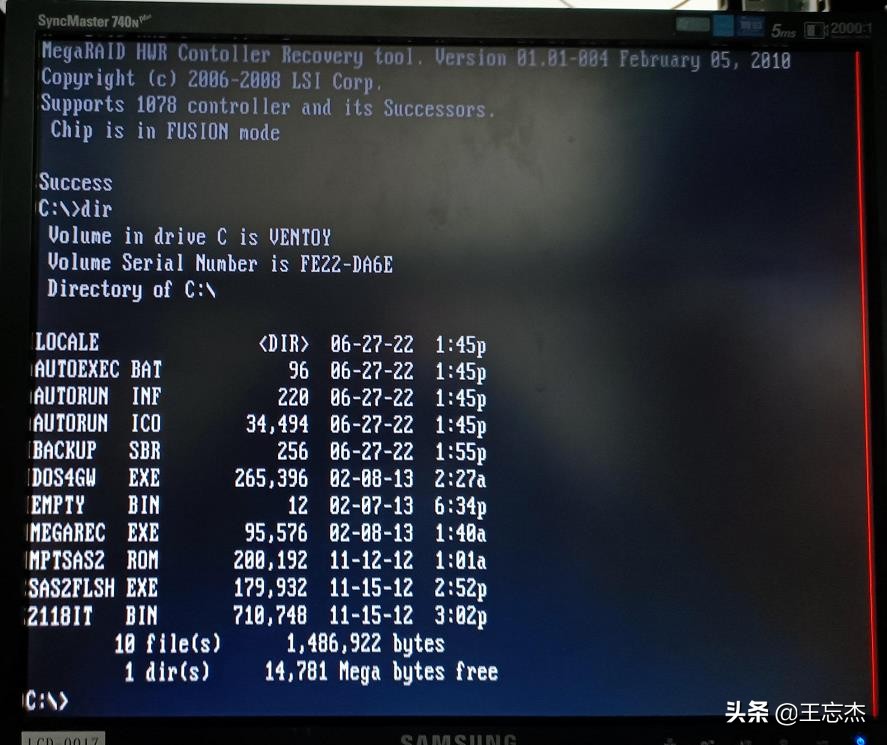 lsi创建raid1,lsi阵列卡直通模式设置