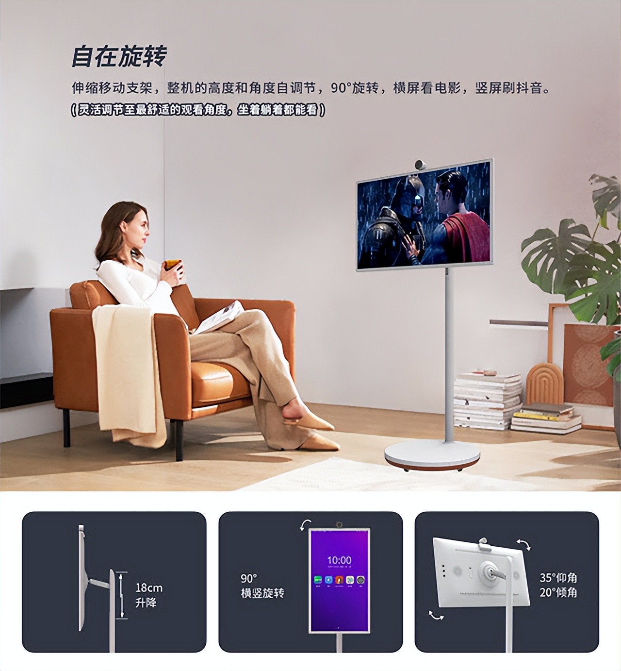 小度智慧屏和小米智慧屏哪个好,测评小度和步步高学习机哪个好