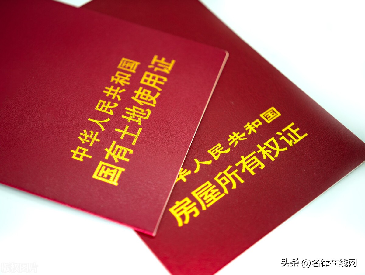 土地证行政诉讼时效过了怎么办,撤销土地证的诉讼时效