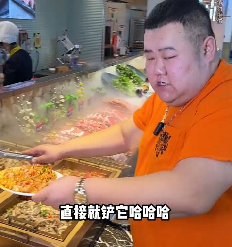 樱木花胖以前多重,网红樱木花胖