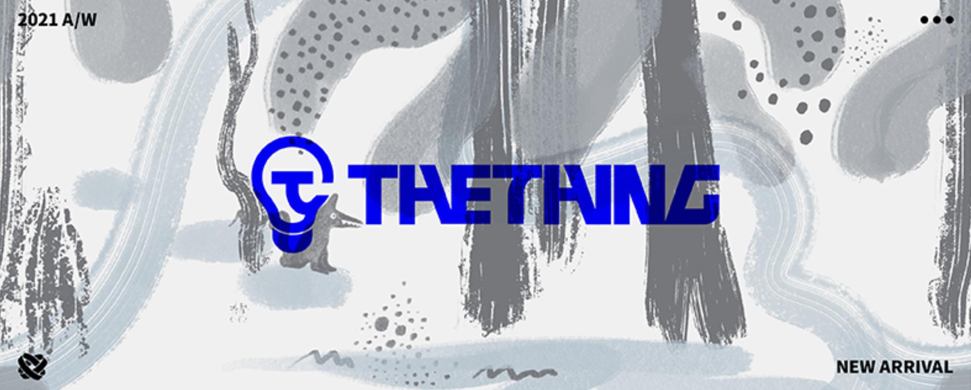 国潮风尚服装,国潮品牌衣服有哪些