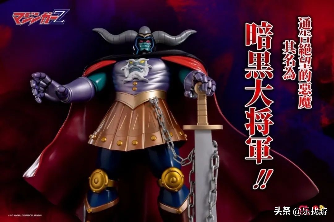 历代机器人大战的十大经典反派，他们都在哪些作品中登场？（下）