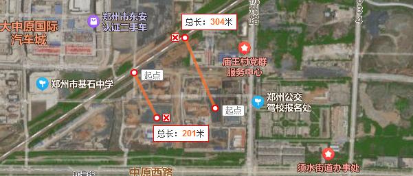 中原华侨城测评,郑州中原新区华侨城