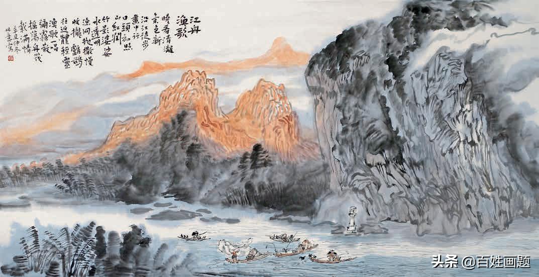 草坪十八景韦丹意作品欣赏