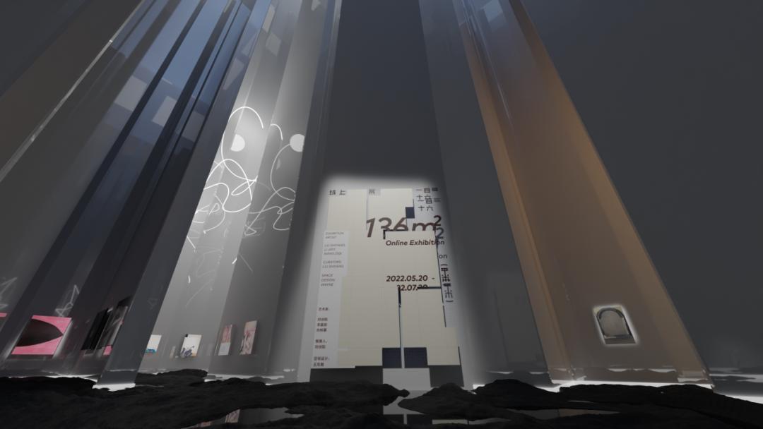 2021年中央美术学院毕业作品展,中央美术学院研究生毕业作品展