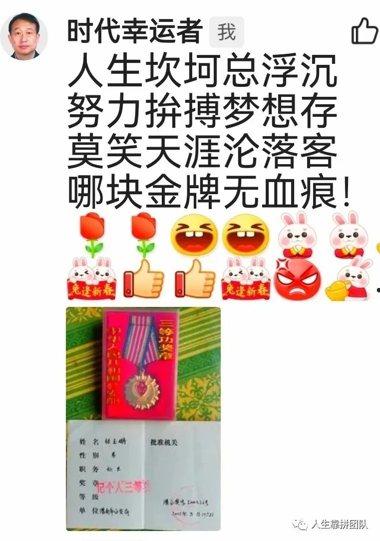 医疗损害误工费赔偿案例,医疗损害赔偿案答辩状