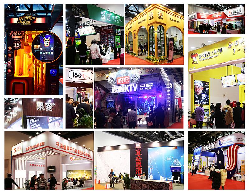 2023济南国际博览中心展会安排,济南国际连锁加盟展门票