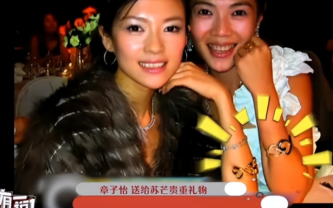 人走茶凉打脸完整视频,人走茶凉怎么反驳