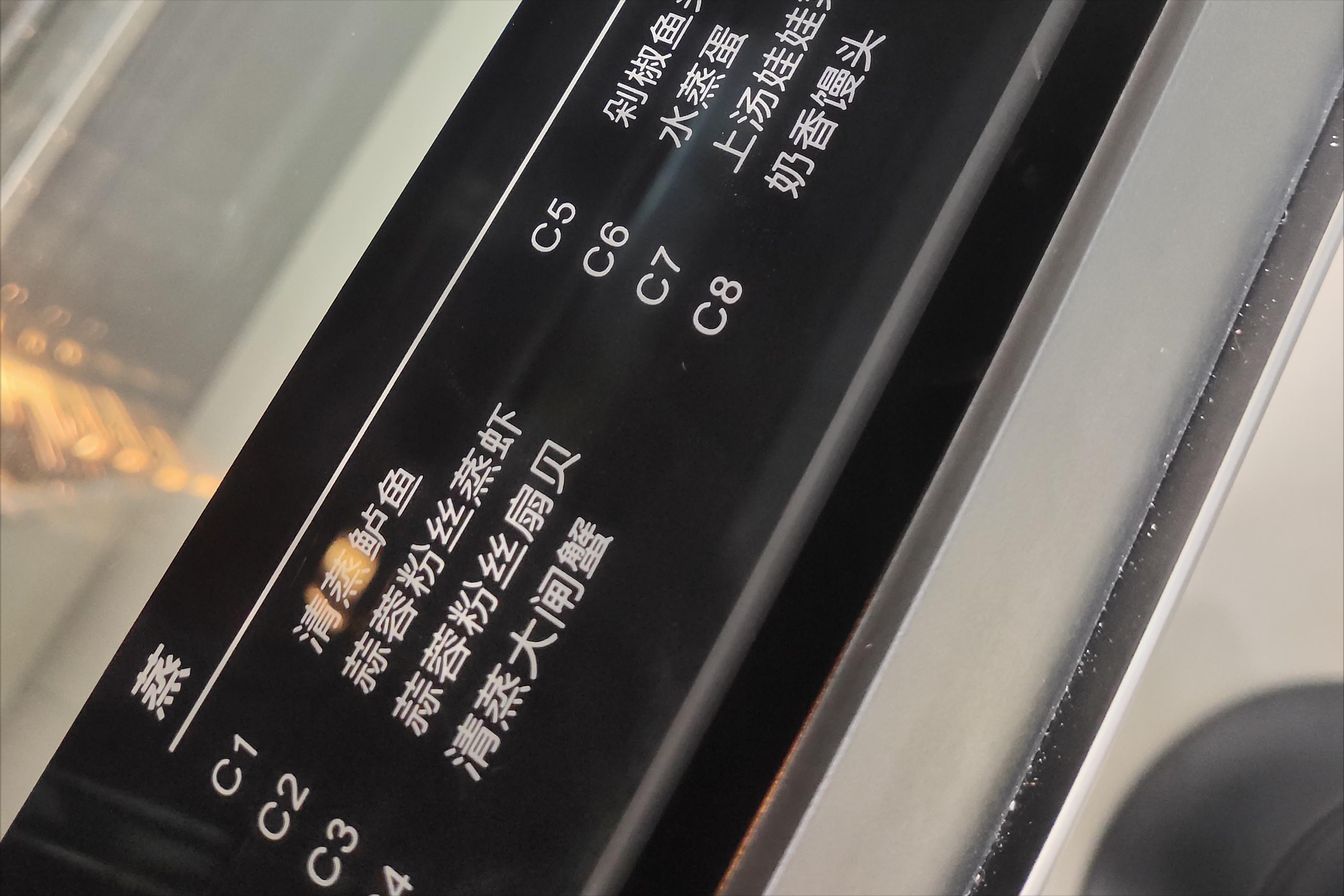 蒸烤箱哪个品牌最好最实用,蒸烤箱哪个品牌好性价比高