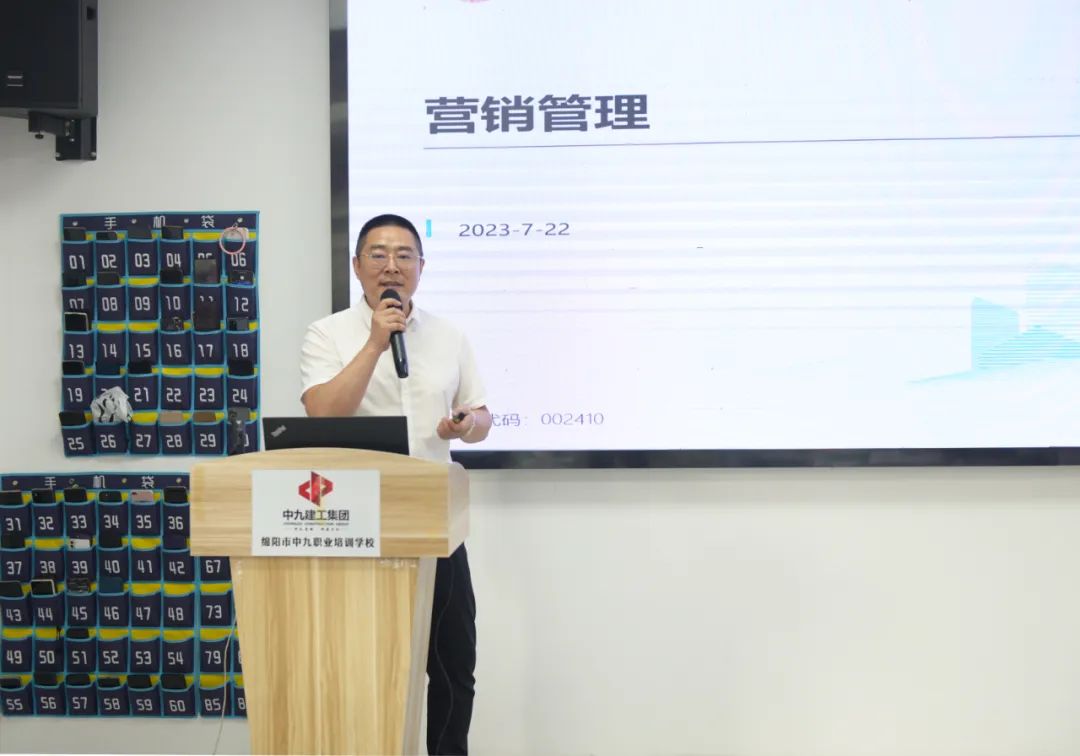 成就客户合作共赢,成就客户创造自我共赢未来