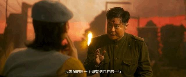 开心麻花春节档电影马丽,假杀手和黑帮大佬完整版