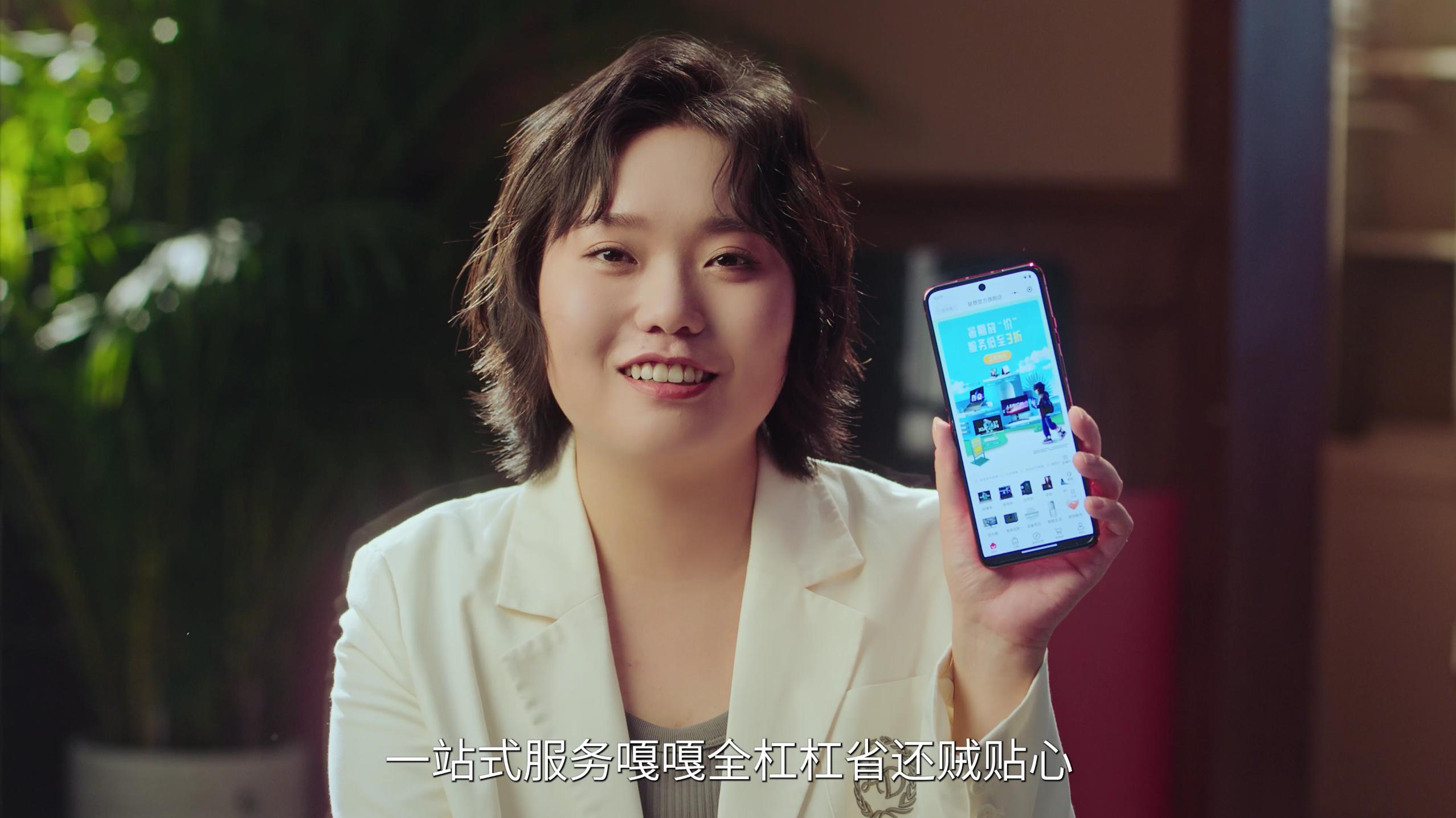 雪琴直播送福利！联想官方旗舰店微信小程序重装上线，焕*党新**速戳