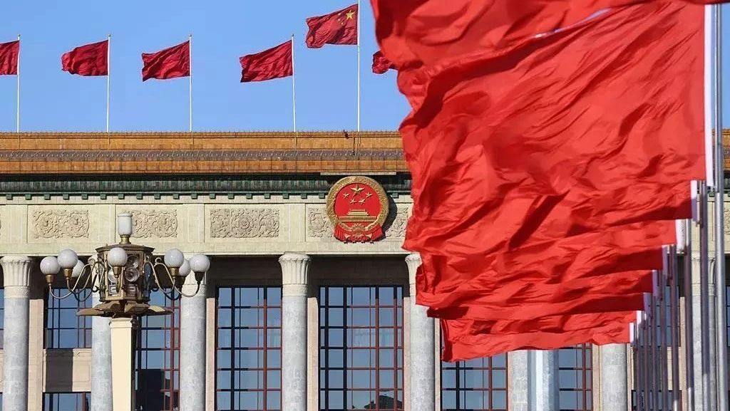 十三届全国人大常委会第三十四次会议在京闭幕