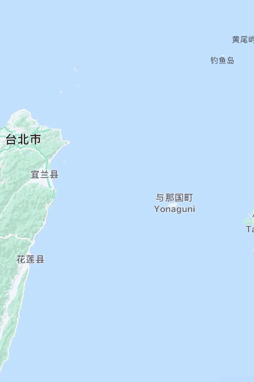 日本果真插手台湾事务！中国如何*局破**？