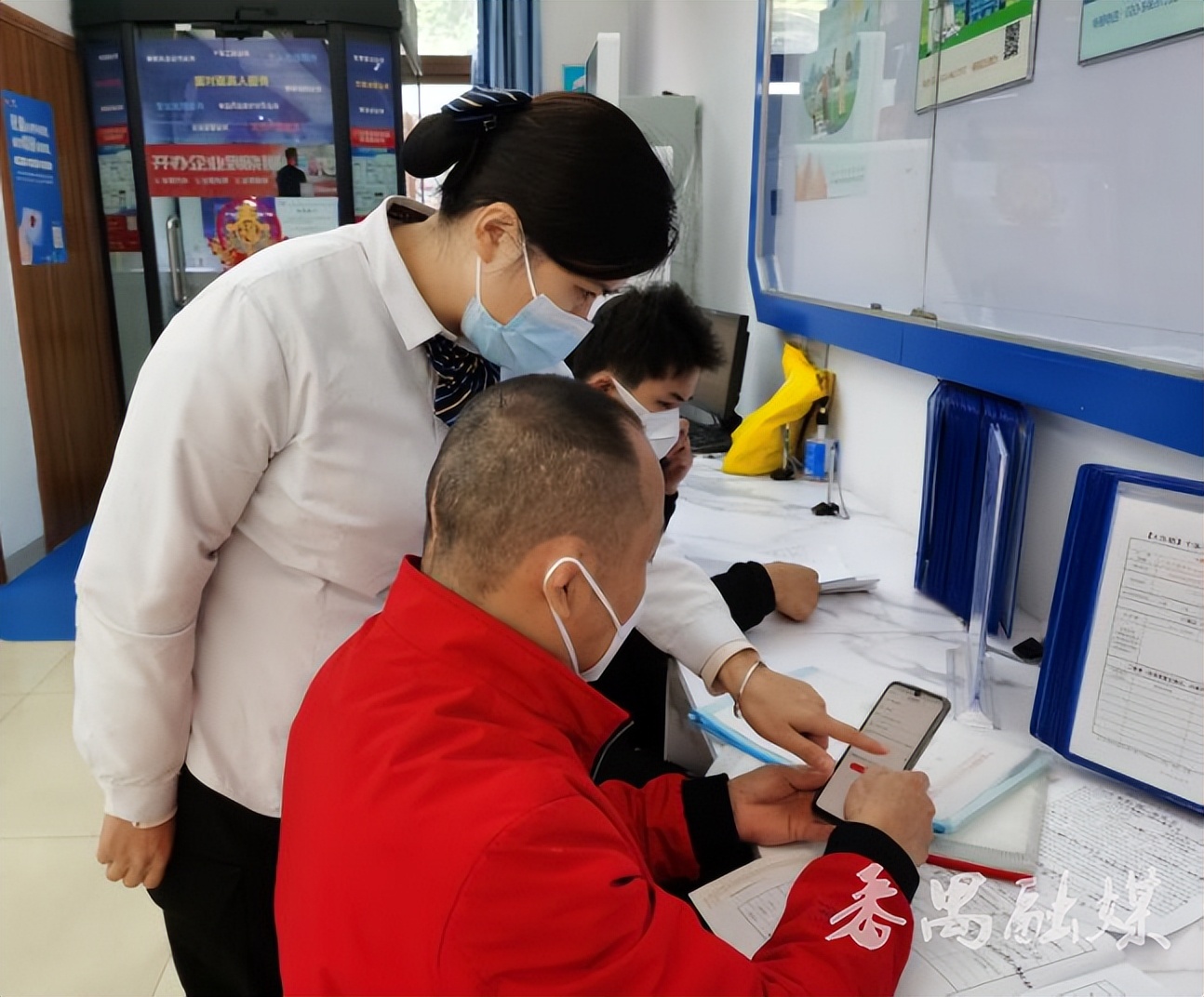 政务服务中心表彰,番禺区市桥街政务服务中心