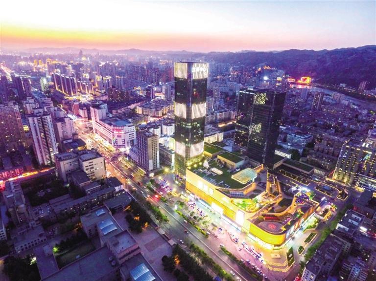 聚力经济高质量发展,聚力经济发展