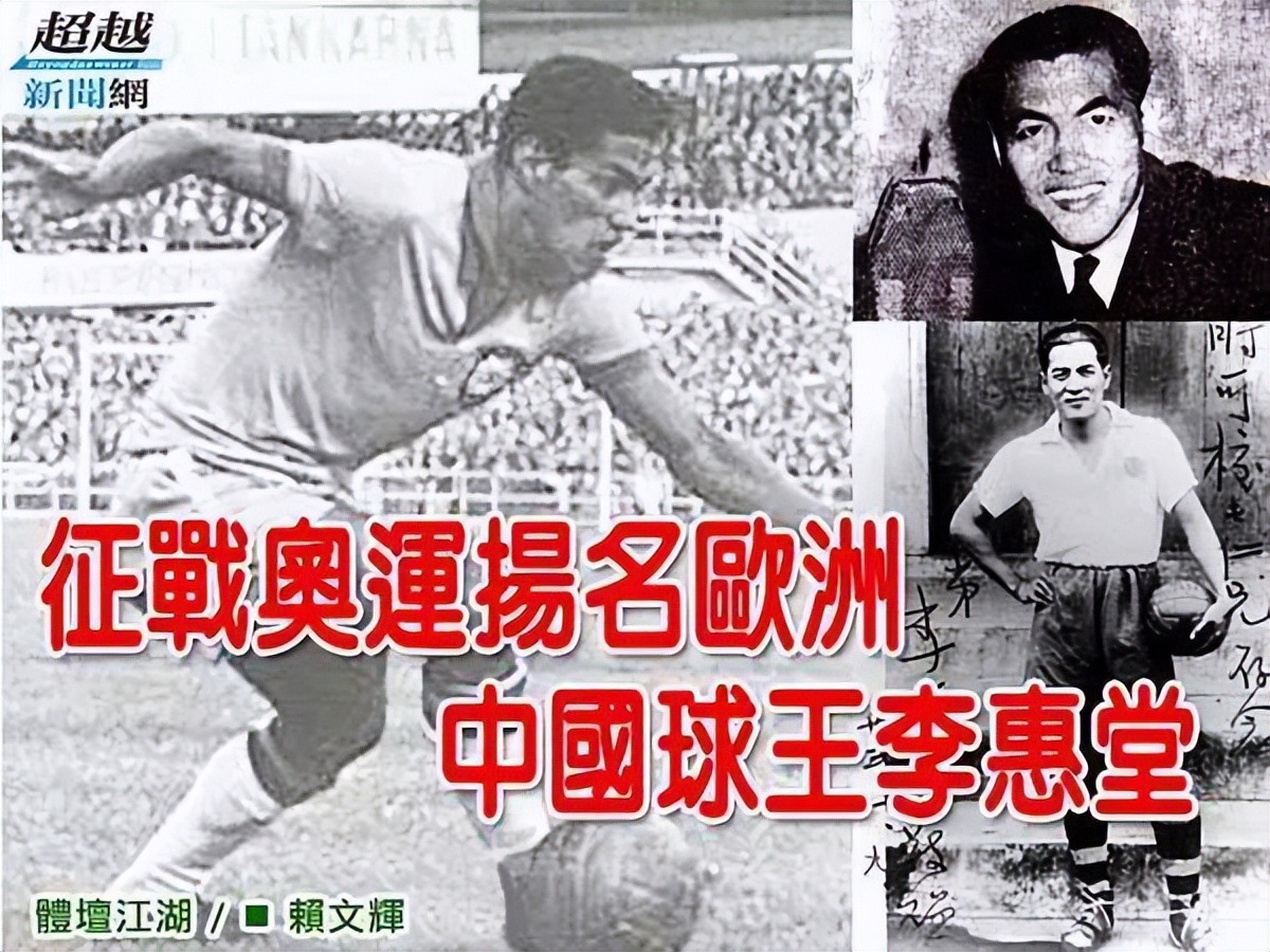 卡塔尔世界杯如何看待中国,卡塔尔世界杯中国男足什么感受