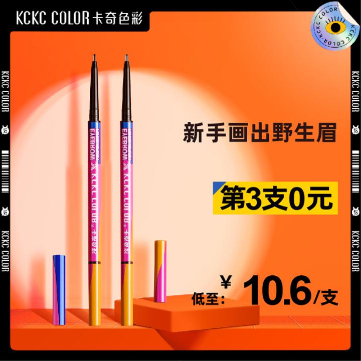 新手小白全套彩妆推荐哪款好用,新手第一套入门彩妆推荐哪款