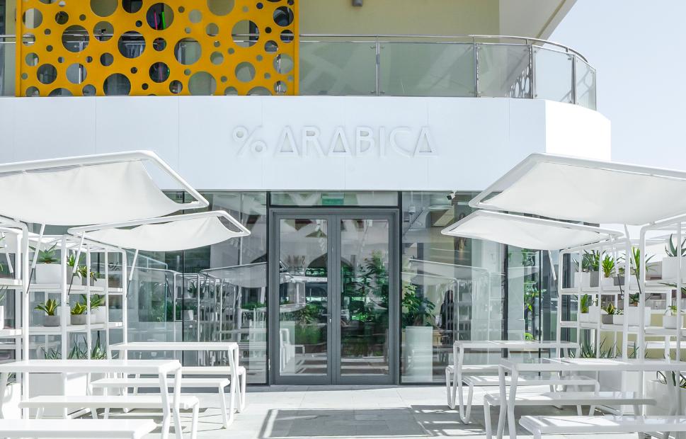 网红arabica咖啡,arabica咖啡新品