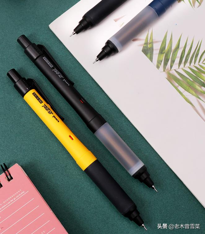 备战618!实用且有趣的理念日本获奖文具一网打尽