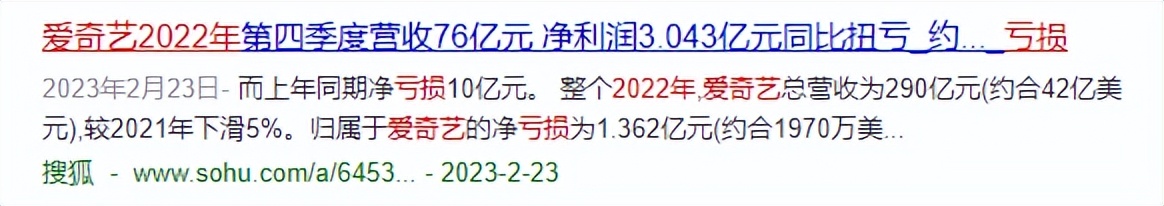 b站up主发起停更潮对b站的影响,b站被曝up主发起停更潮