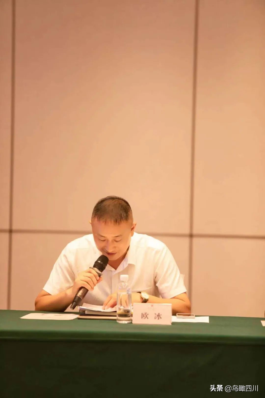 广安市婚嫁行业协会,广安市婚嫁行业协会年会