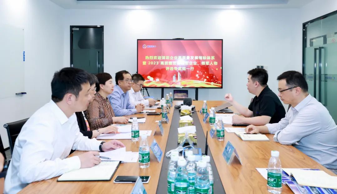 如何赋能冷链产业？2023高质量发展领军企业评选调研走进前海粤十