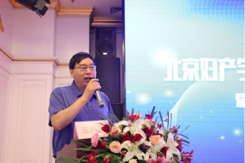 臻于至善拾阶而上|第六届社区妇女保健学习班成功举办