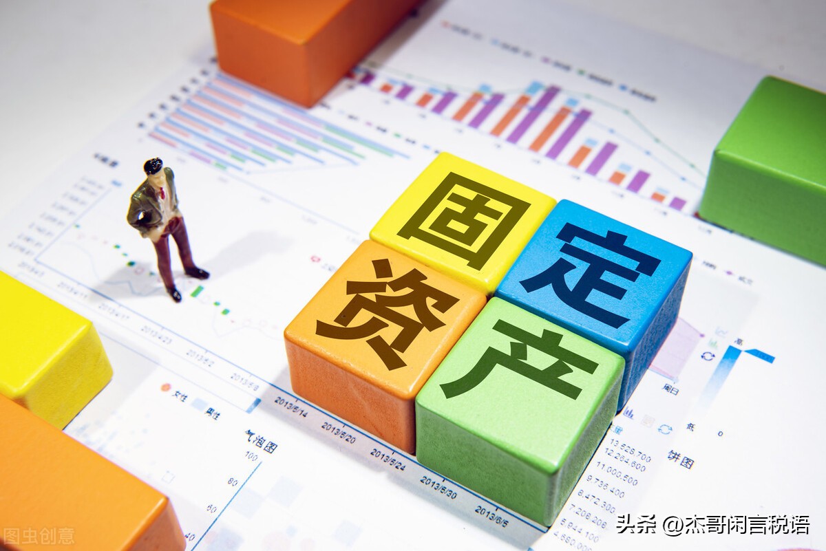 买房税费怎么合算,买房税费全知识