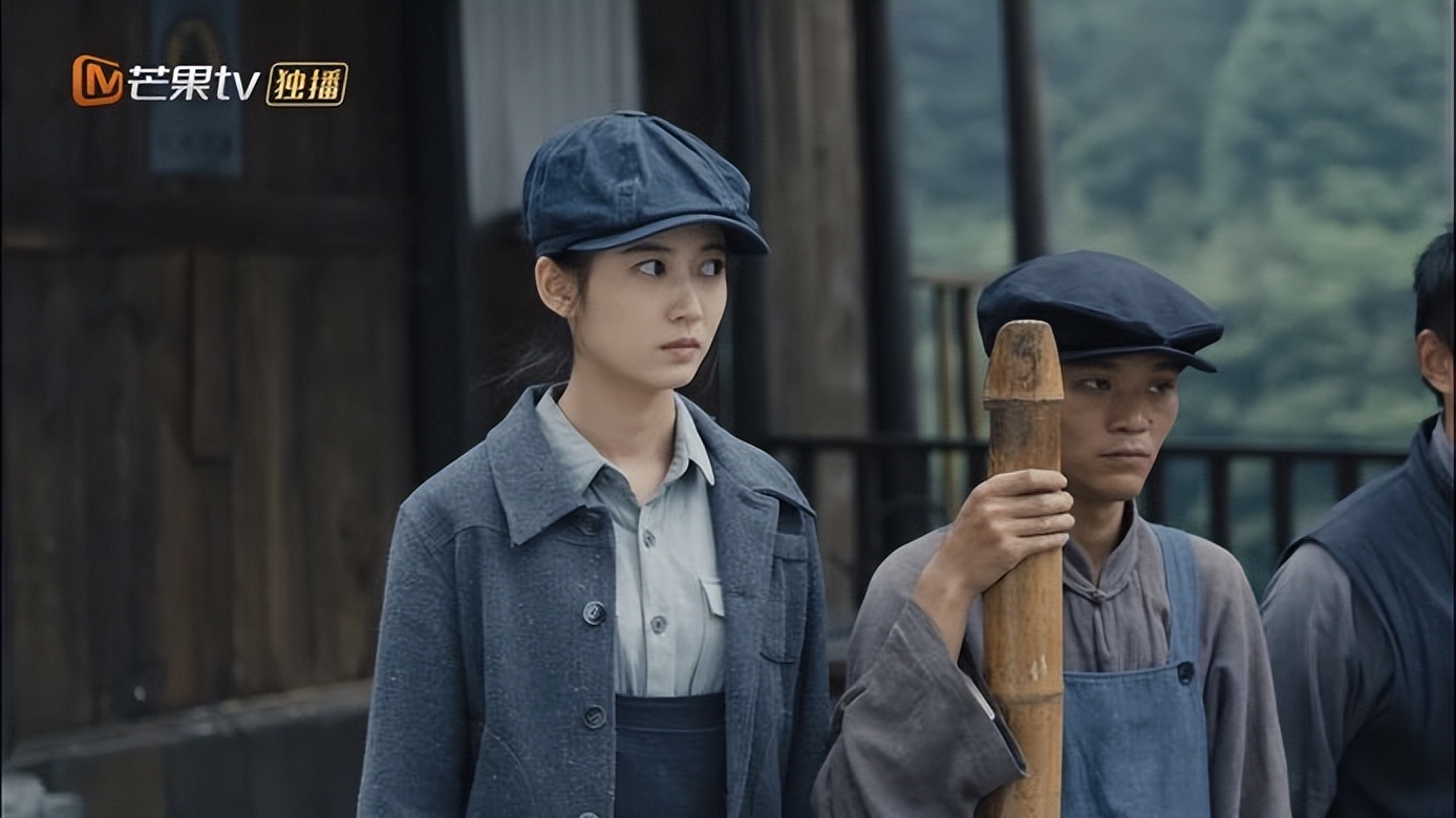 薄冰大结局在线观看,薄冰大结局剧情介绍