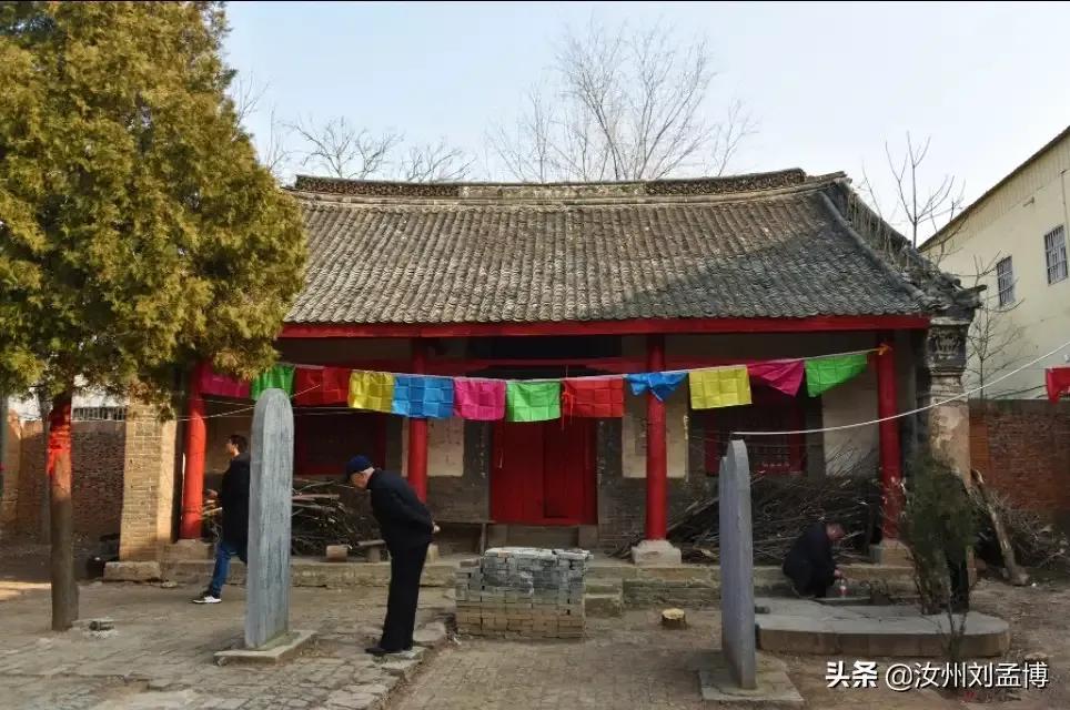 宝泉寺为啥叫寨​上？