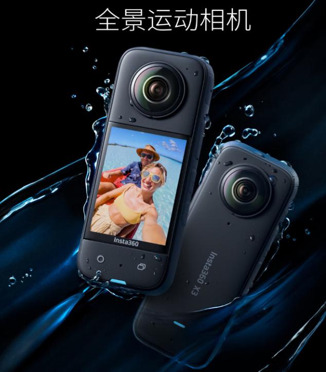 户外登山必备的装备有哪些呢,外出旅游登山户外运动必备的装备