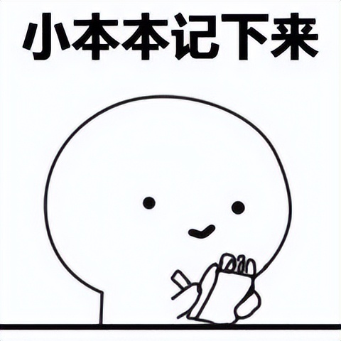 电信光猫设置提升网速,提升网速技巧修改域名