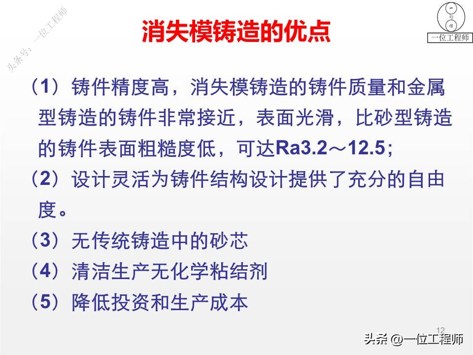 离心铸管缺陷分析与防止,离心铸造的缺陷如何解决