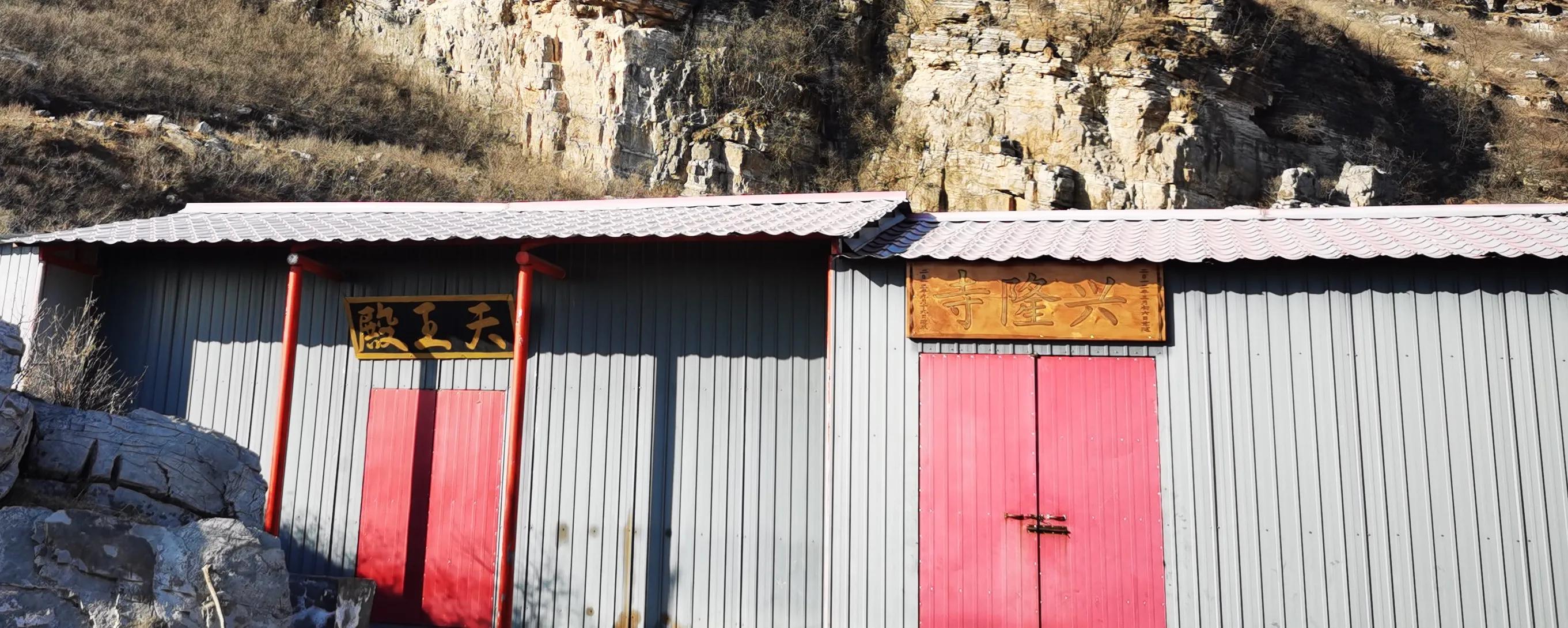 满城黄土寨旅游攻略,满城黄土寨打卡地