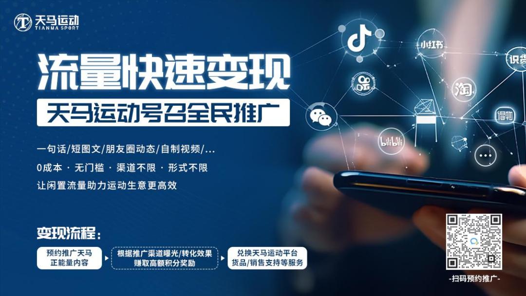 怎么让流量变现赚钱,怎样做流量变现赚钱