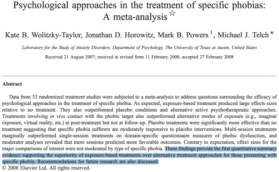 幽闭恐惧症与特定恐惧症,恐惧症的预防和矫正