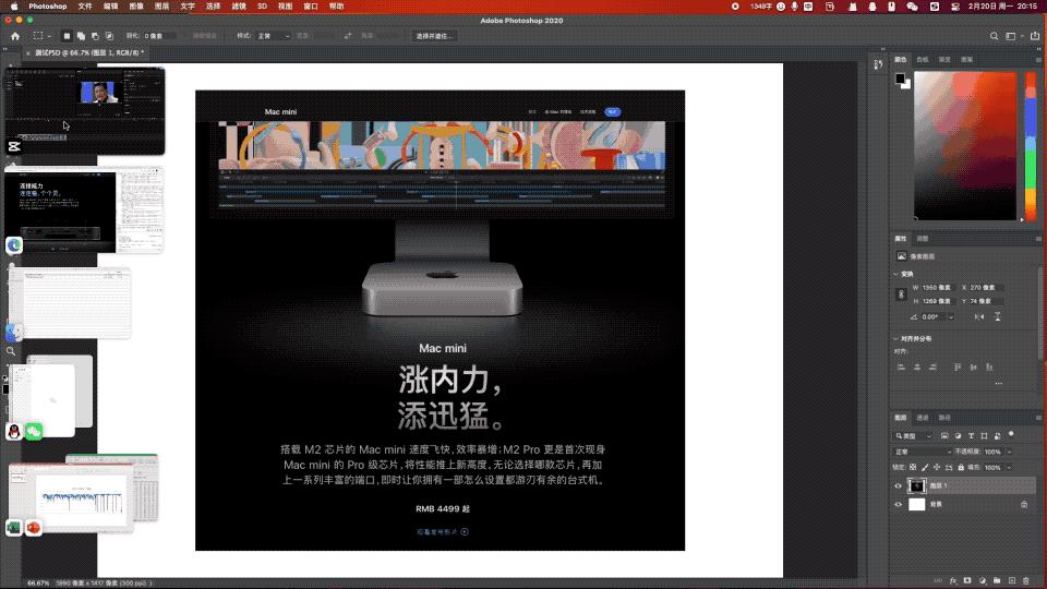 小米和苹果性价比,苹果跟小米哪个性价比高