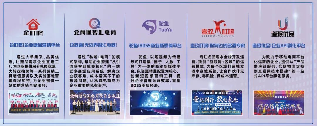 鐑儓娆㈣繋闆嗗洟棰嗗鎷滆鑻辨枃,鐑儓娆㈣繋闆嗗洟棰嗗鑾呬复鎸囧