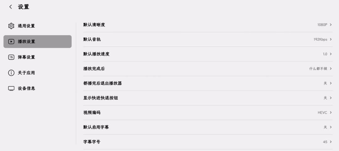 哔哩哔哩直播需要下什么软件,哔哩哔哩直播间视频轮播软件