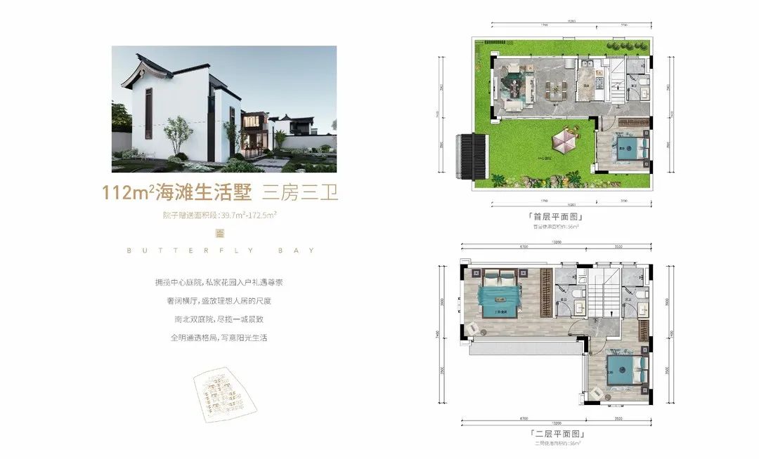 迪拜水晶湖,迪拜水晶湖最美的地方