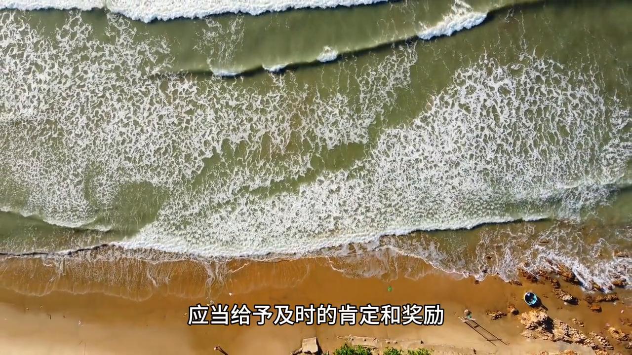 育儿知识孩子自律,育儿知识怎么发现孩子的潜力