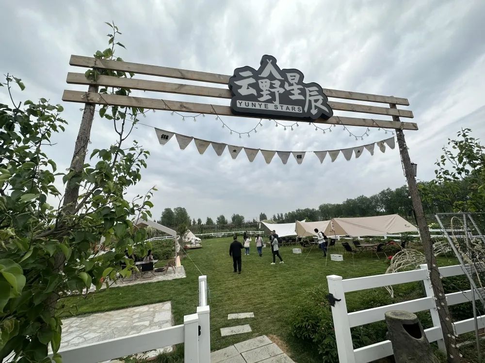 假日模式去哪里玩,假日旅游模式开启