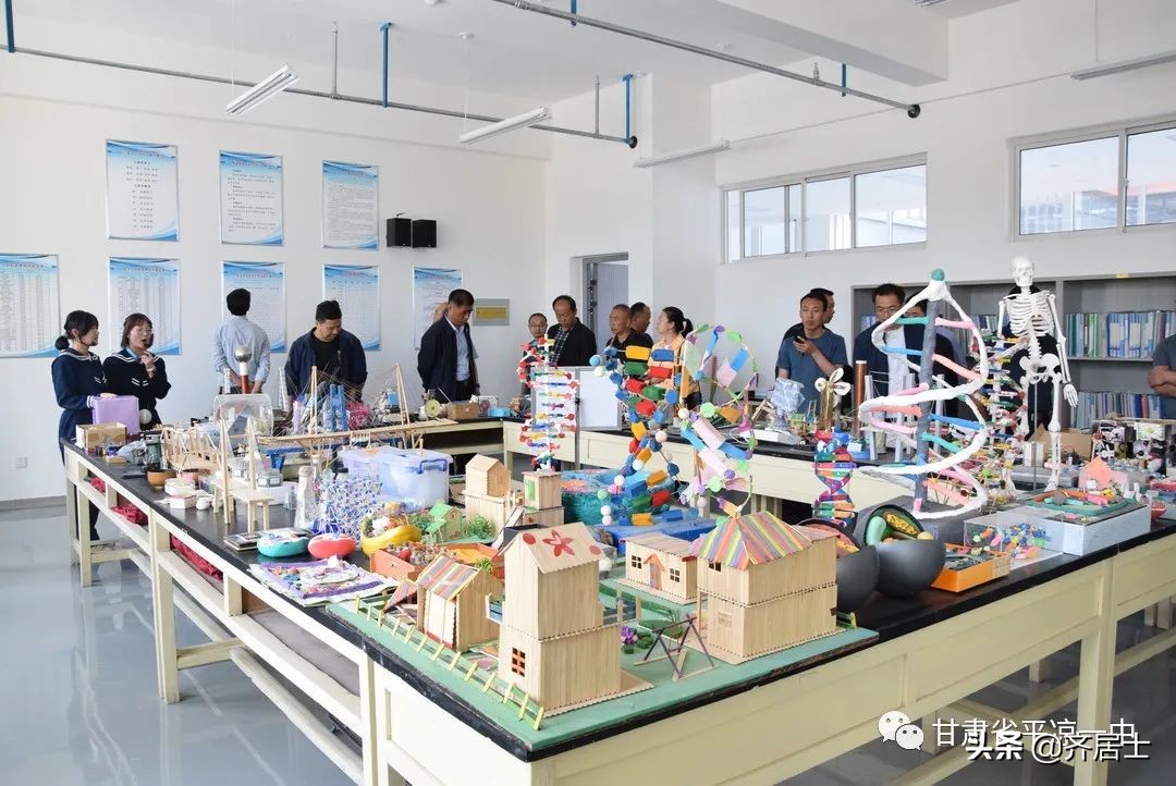 甘肃平凉一中2020年招生简章,平凉一中招生简章2024