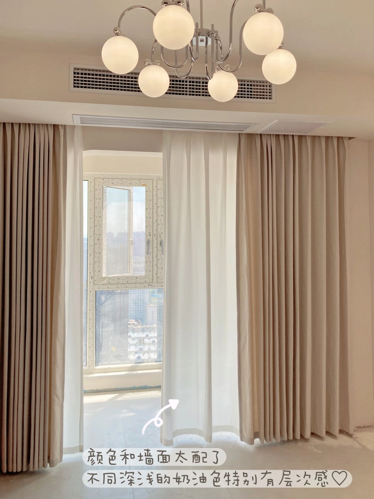 湖北女主的“多巴胺装修”火了，全屋布置得清爽又高级，超羡慕