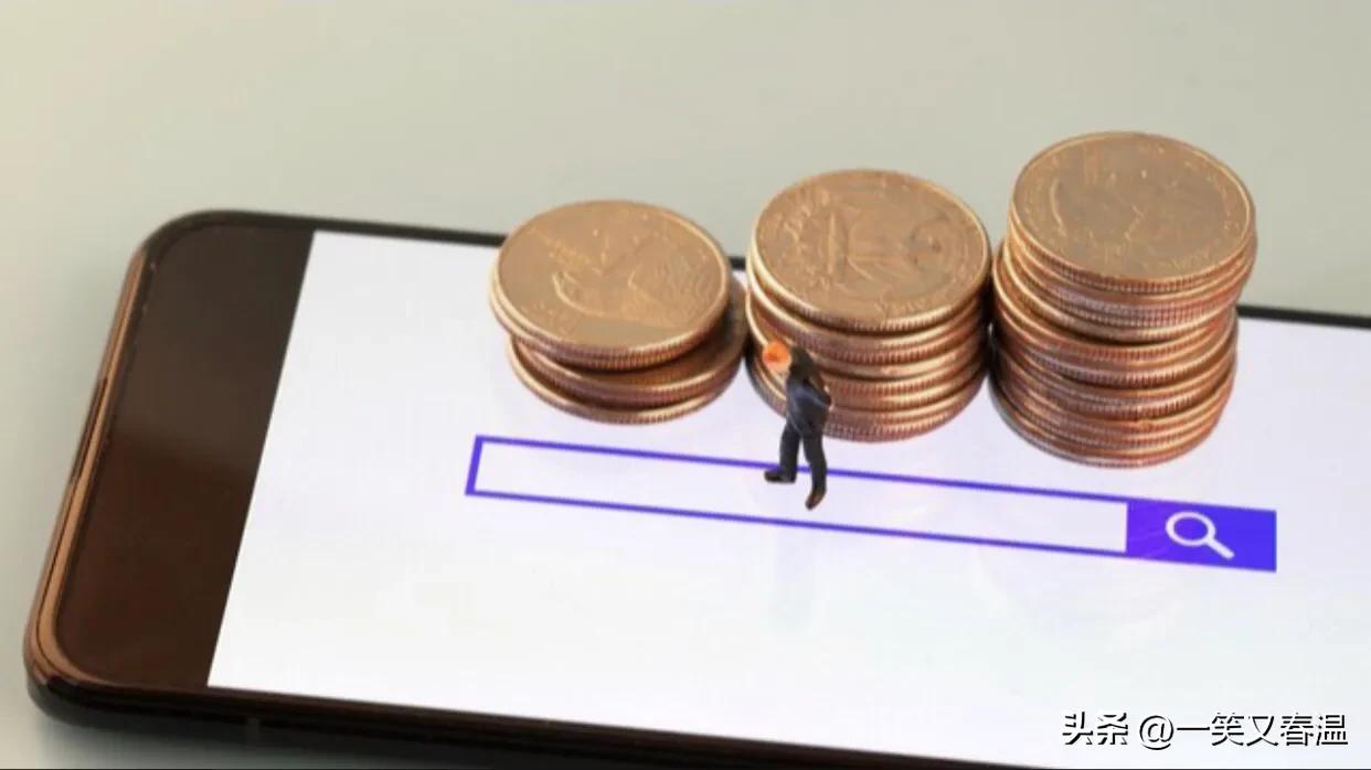 什么时候交手机费便宜,如何用手机交水电燃气费